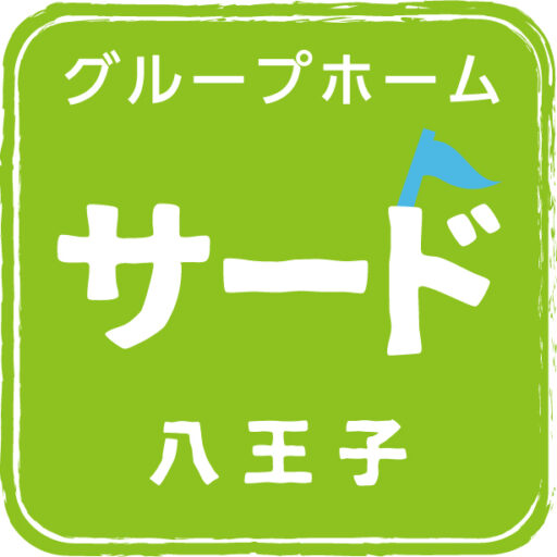 cropped-thirdhachi_img.jpg